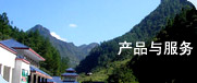 艾玛生活馆
